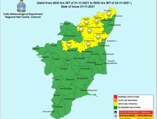 Weather Forecast For Tamilnadu And Puducherry For 22nd Nov