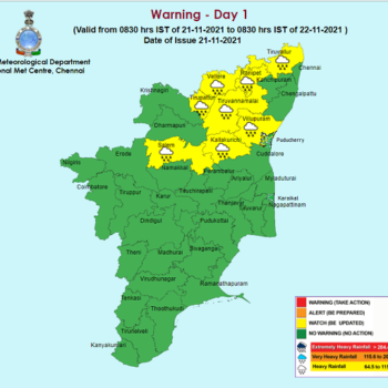 தமிழ்நாடு மற்றும் புதுச்சேரி வானிலை முன்னறிவிப்பு நவம்பர் 22