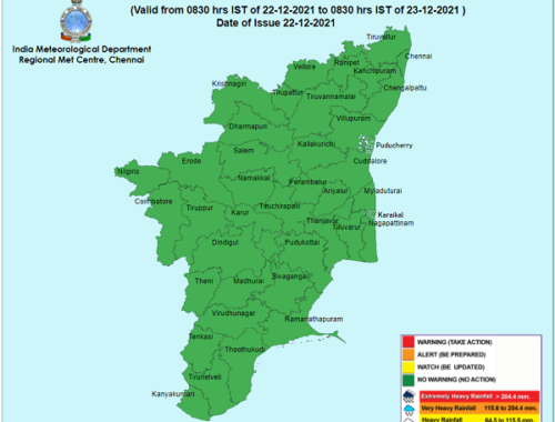 Weather Forecast For Tamilnadu and Puducherry for 23rd Dec