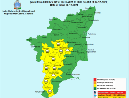 Weather Forecast For Tamilnadu and Puducherry for 7th Dec