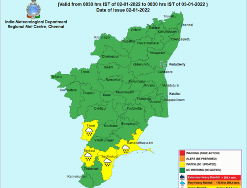 தமிழ்நாடு மற்றும் புதுச்சேரி வானிலை முன்னறிவிப்பு ஜனவரி 3