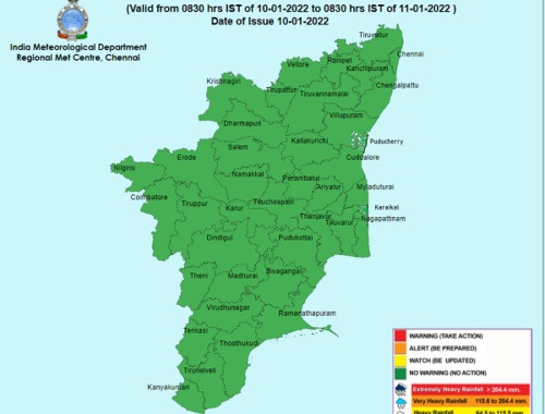 வானிலை முன்னறிவிப்பு ஜனவரி 10