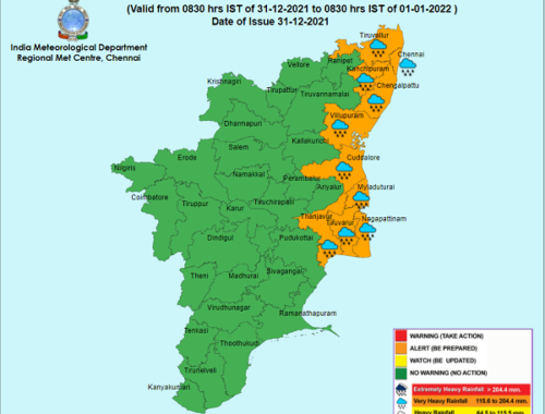 தமிழ்நாடு மற்றும் புதுச்சேரி வானிலை முன்னறிவிப்பு டிசம்பர் 31